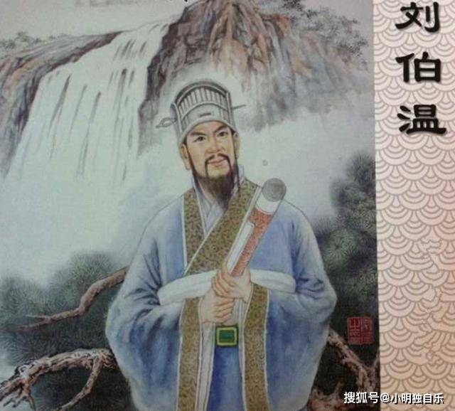 欲錢買劉伯溫打一生肖，揭秘生肖與傳奇人物劉伯溫的奧秘聯(lián)系，揭秘劉伯溫與生肖的奧秘聯(lián)系，探尋生肖預(yù)測與傳奇人物劉伯溫的關(guān)聯(lián)。