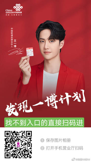 王中王一肖一特一中免費(fèi)——探尋最佳策略與秘密，王中王一肖一特一中免費(fèi)策略揭秘與最佳方案探尋