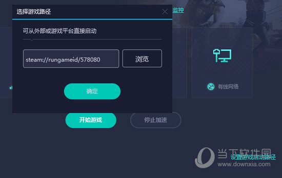 澳門(mén)六網(wǎng)站開(kāi)獎(jiǎng)結(jié)果，探索與解析，澳門(mén)六網(wǎng)站開(kāi)獎(jiǎng)結(jié)果解析與探索