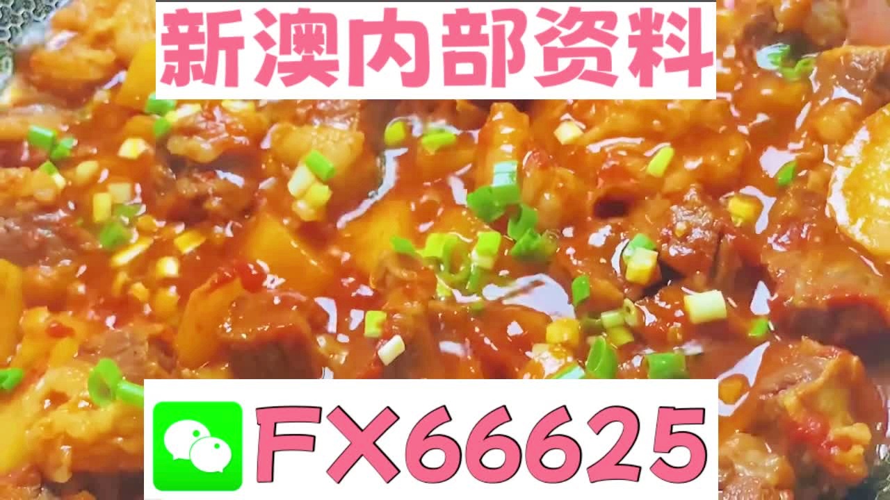 新澳門特免費(fèi)資料大全——探索與揭秘，新澳門特免費(fèi)資料大全，探索與揭秘之旅