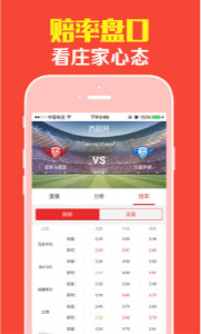 王中王一肖平特免費(fèi)公開，揭秘背后的秘密與策略，揭秘王中王一肖平特策略，公開背后的秘密與戰(zhàn)術(shù)