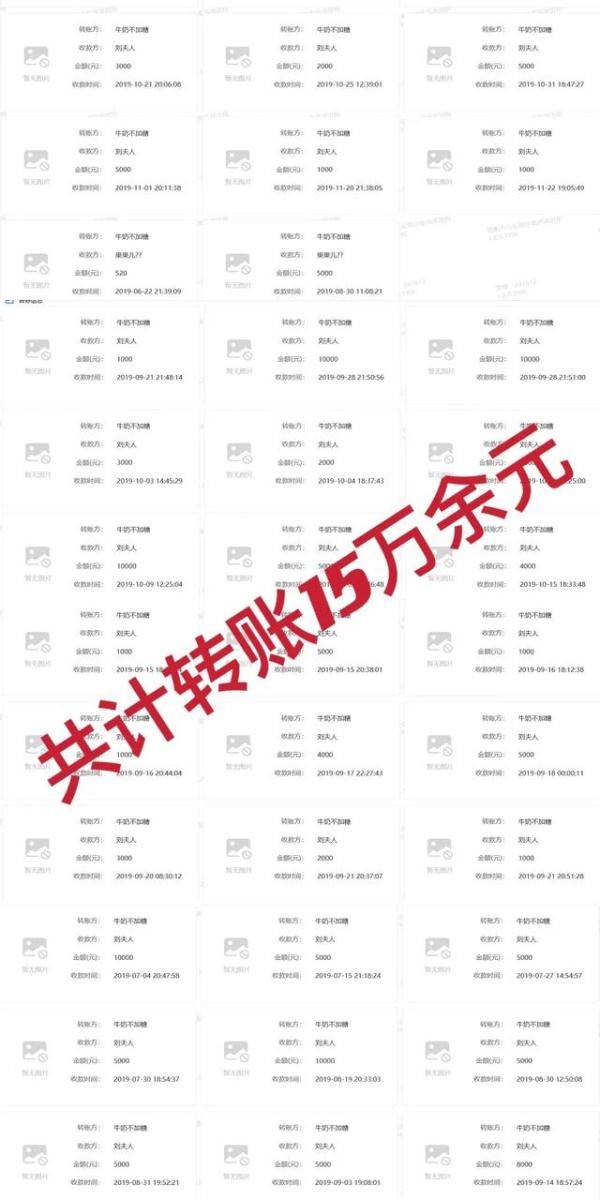 揭秘2025年精準(zhǔn)免費(fèi)四肖預(yù)測(cè)——77777與88888的神秘關(guān)聯(lián)，揭秘未來精準(zhǔn)免費(fèi)四肖預(yù)測(cè)，揭秘?cái)?shù)字77777與88888的神秘關(guān)聯(lián)與預(yù)測(cè)展望