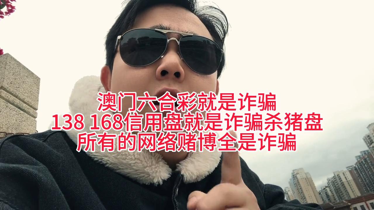澳門天天六開彩正版澳門，探索正版彩票的魅力與優(yōu)勢，澳門正版彩票探索，魅力與優(yōu)勢概覽
