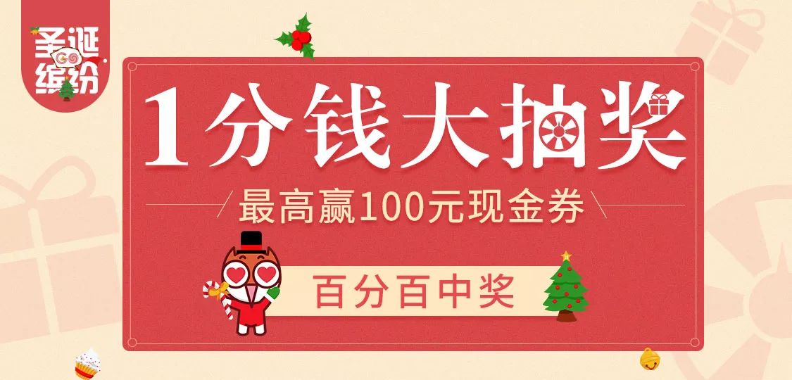 揭秘管家婆彩票中獎秘籍，實現(xiàn)100%中獎的秘訣大公開，揭秘彩票中獎秘籍，管家婆彩票秘訣大公開，實現(xiàn)百分百中獎夢想！