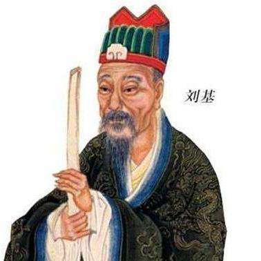 劉伯溫一肖中特一期，傳奇人物與神秘預(yù)測(cè)，劉伯溫傳奇預(yù)測(cè)，一肖中特揭秘一期神秘人物與預(yù)測(cè)故事