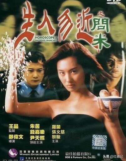 香港三期必開一期免費(fèi)百，深度解析與探索，香港三期必開一期免費(fèi)百，深度解析與獨(dú)家探索