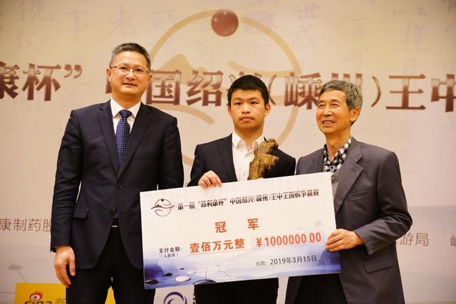 王中王一肖中天獎(jiǎng)，聚焦榮譽(yù)背后的故事，王中王一肖中天獎(jiǎng)，聚焦榮譽(yù)背后的傳奇故事