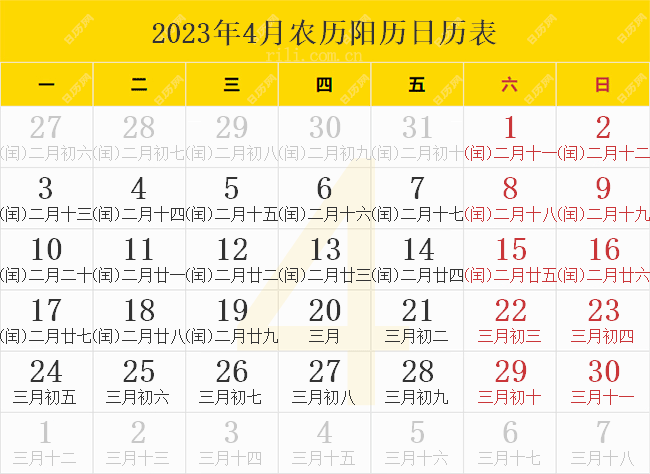 2025澳門生肖號(hào)碼表圖全面解析，澳門生肖號(hào)碼表圖解析，揭秘2025年生肖號(hào)碼全貌
