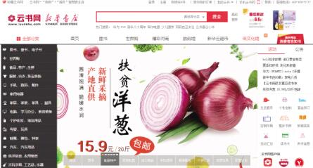 澳門四肖八碼期期準(zhǔn)免費精準(zhǔn)資料，揭秘與探索真實有效的預(yù)測方法，澳門四肖八碼期期精準(zhǔn)預(yù)測，揭秘真實有效的預(yù)測方法資料免費分享
