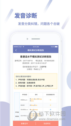 精準(zhǔn)三肖三碼三期內(nèi)必開(kāi)超準(zhǔn)，揭秘預(yù)測(cè)真相與技巧，揭秘精準(zhǔn)三肖三碼三期預(yù)測(cè)真相與技巧，超準(zhǔn)揭秘內(nèi)幕！