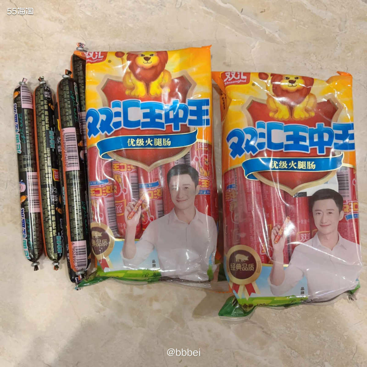 關(guān)于白八姐一肖一尾王中王的SEO文章，白八姐一肖一尾王中王，揭秘神秘傳說與SEO優(yōu)化之道