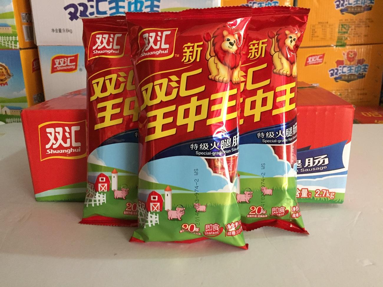 王中王白小姐一碼一肖，揭秘背后的故事與真相，揭秘王中王白小姐一碼一肖背后的真相與故事