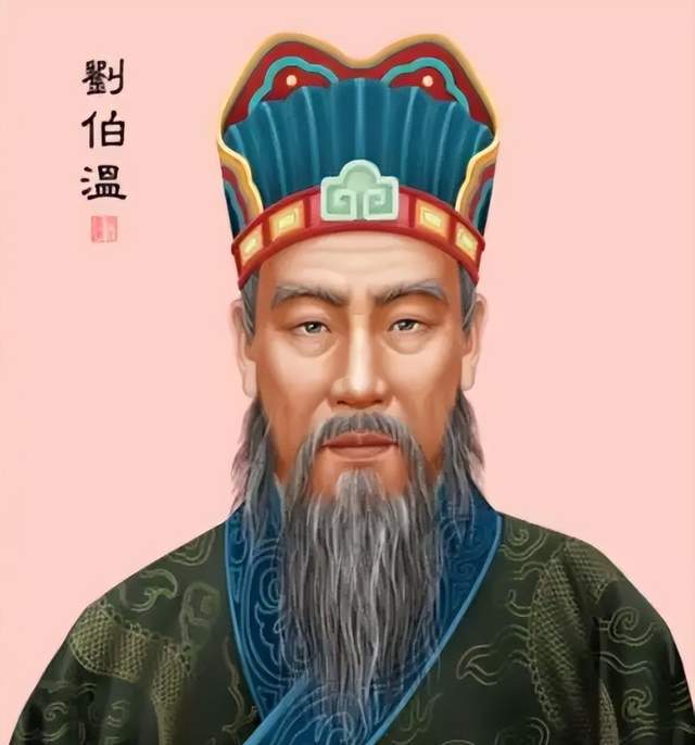 揭秘劉伯溫一肖nl中特背后的傳奇故事與智慧啟示，劉伯溫傳奇故事背后的智慧啟示與一肖nl中特揭秘