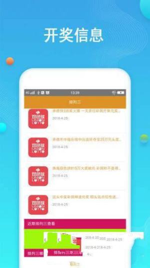 香港好彩二四六免費(fèi)資料大全澳門，探索與揭秘，香港澳門好彩二四六資料揭秘與探索