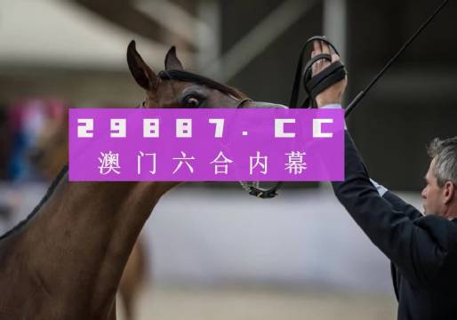 新澳馬今天最快最新圖庫400500，探索與發(fā)現(xiàn)，新澳馬最新圖庫探索與發(fā)現(xiàn)，400500高速瀏覽