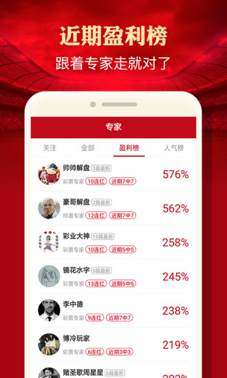 白小姐王中王肖選一，解密背后的故事與SEO洞察，白小姐王中王肖選一，背后的故事與SEO洞察揭秘
