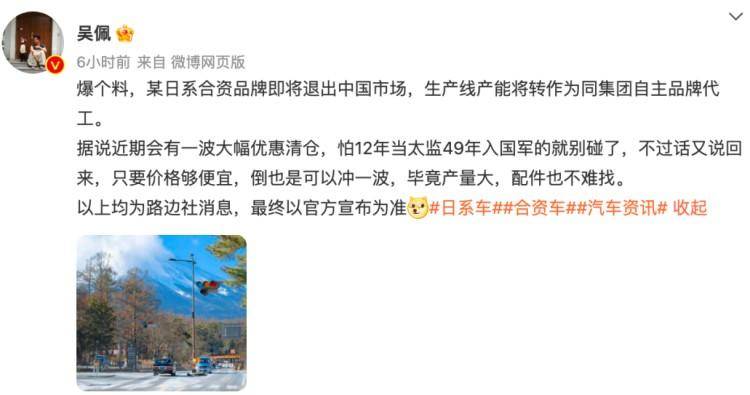 王中王平特一肖連連準(zhǔn)，深度解析與SEO優(yōu)化策略，王中王平特一肖精準(zhǔn)解析與SEO優(yōu)化策略探討