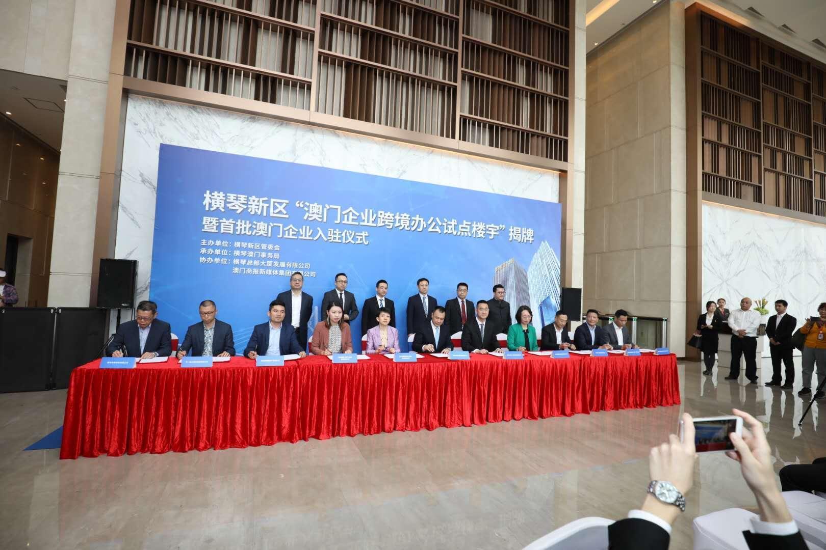 澳門(mén)正版掛牌，探索未來(lái)的機(jī)遇與挑戰(zhàn)（2025展望），澳門(mén)正版掛牌的未來(lái)展望，機(jī)遇與挑戰(zhàn)并存（2025年發(fā)展藍(lán)圖）