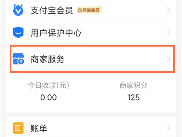 澳門六會彩開獎結(jié)果統(tǒng)計，探索彩票背后的秘密，澳門六會彩開獎結(jié)果統(tǒng)計揭秘，彩票背后的秘密探索