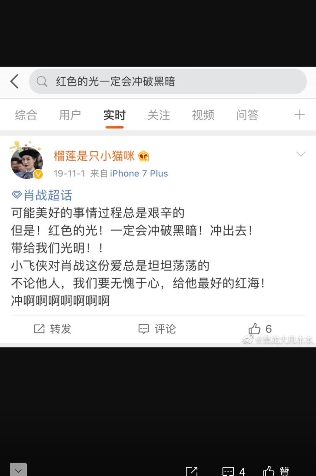 王中王欲錢詩猜一肖網(wǎng)——探尋神秘生肖之謎，探尋神秘生肖之謎，王中王欲錢詩猜一肖網(wǎng)揭秘