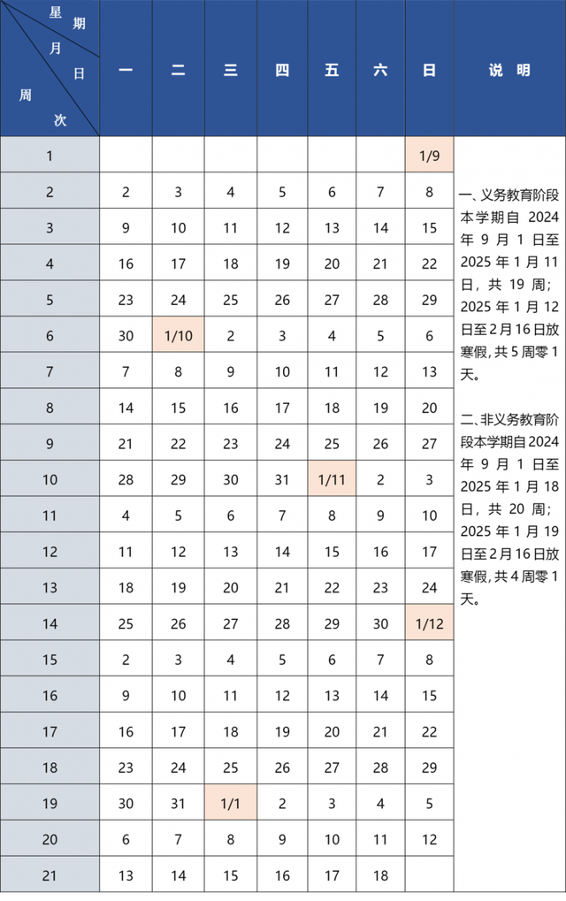 探索澳門未來，2025新澳門精準(zhǔn)正版圖庫合數(shù)揭秘，澳門未來探索揭秘，2025新澳門精準(zhǔn)正版圖庫合數(shù)揭曉