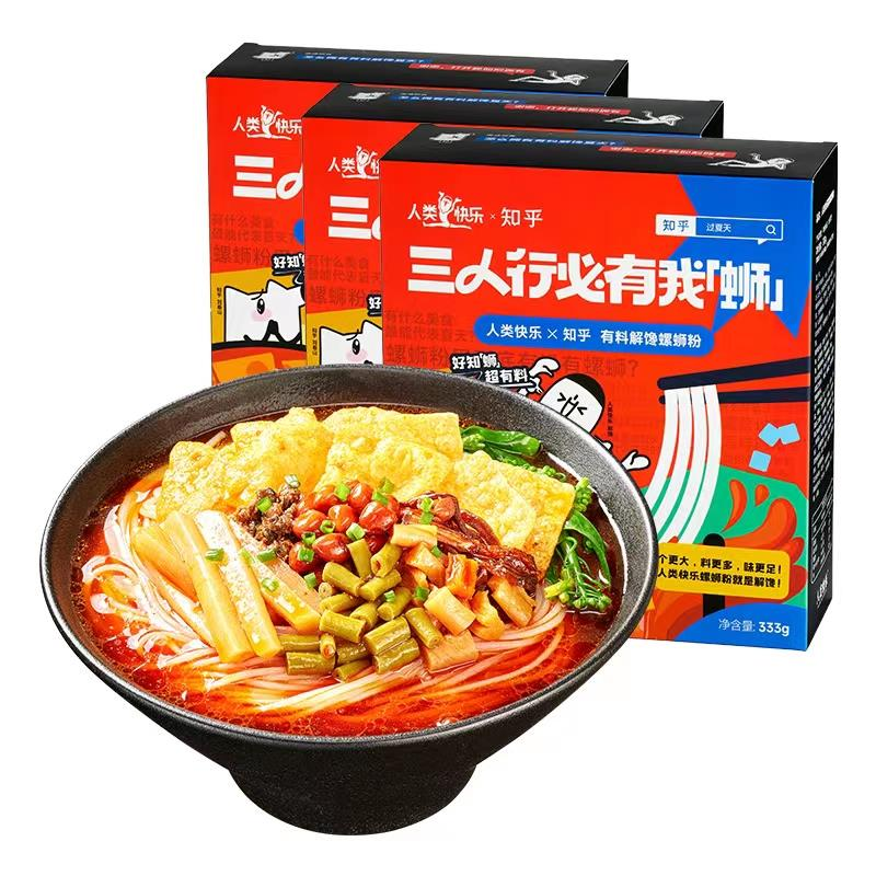 揭秘王中王三肖料，深度解析其獨特之處與魅力所在，揭秘王中王三肖料，獨特魅力深度解析
