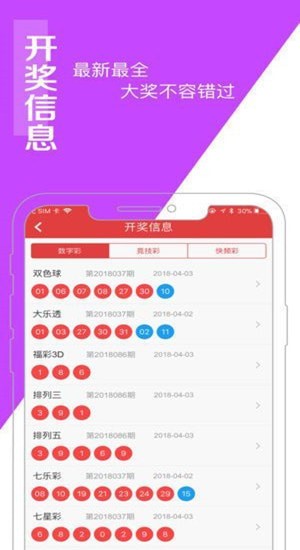 白小姐中特網(wǎng)，探索網(wǎng)絡(luò)世界的奧秘與魅力，白小姐中特網(wǎng)，探索網(wǎng)絡(luò)世界的魅力與奧秘