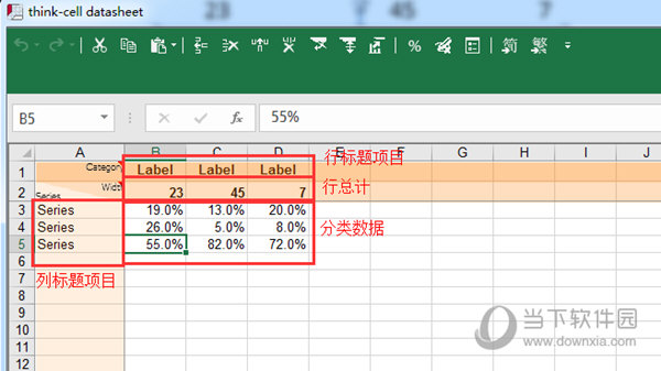 新聞咨詢 第147頁