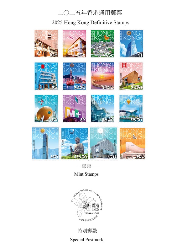 香港今晚特馬開彩，探索背后的秘密與期待，香港特馬開彩背后的秘密與期待揭秘