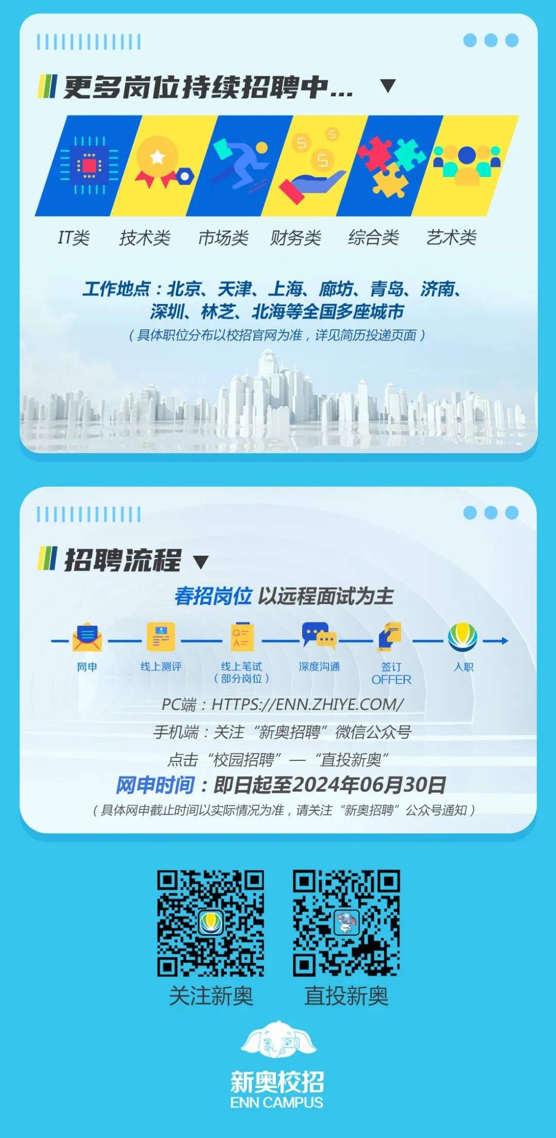 新澳一碼一肖一特，揭秘預(yù)測(cè)秘密，探尋中獎(jiǎng)之路，走向成功之路，中得2025大獎(jiǎng)！，揭秘新澳一碼一肖預(yù)測(cè)秘密，探尋中獎(jiǎng)之路，走向成功大獎(jiǎng)之門！