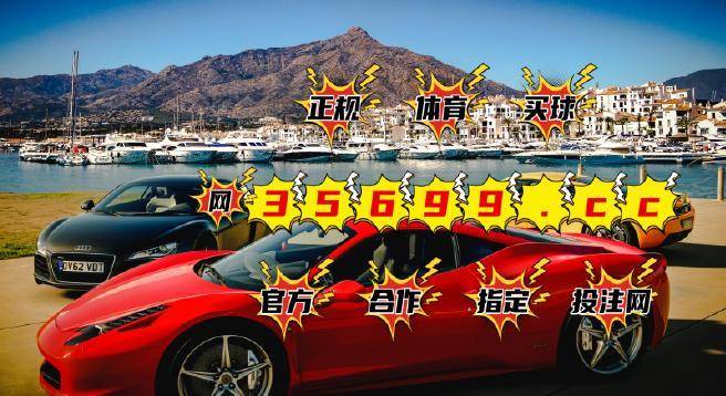 平特一肖100元中多少？解讀五個號與彩票中獎概率的奧秘，解讀五個號與彩票中獎概率的奧秘，平特一肖100元能中多少？