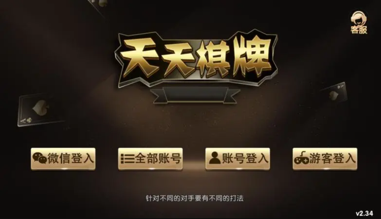 澳門(mén)天天彩期期精準(zhǔn)單雙波色預(yù)測(cè)與解析，澳門(mén)天天彩期期精準(zhǔn)單雙波色預(yù)測(cè)解析攻略