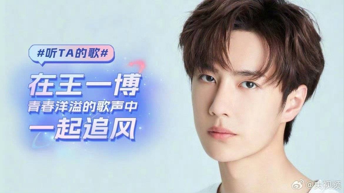 奧門王中王與一肖中特，揭秘背后的秘密與策略，揭秘澳門王中王與一肖中特背后的秘密策略