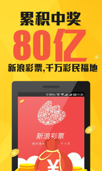澳門三肖三碼期期準(zhǔn)免費(fèi)資料，揭秘與探索真實(shí)有效的秘密，澳門三肖三碼期期準(zhǔn)揭秘，真實(shí)有效的免費(fèi)資料探索