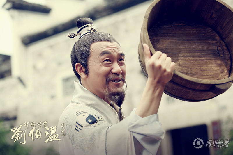 劉伯溫、王中王與肖中特，探尋傳奇人物與SEO的奧秘，劉伯溫、王中王與肖中特，傳奇人物與SEO背后的奧秘探索