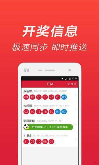 劉伯溫期期準(zhǔn)一肖，揭秘預(yù)測背后的神秘故事與智慧傳承，劉伯溫期期準(zhǔn)一肖背后的神秘故事與智慧傳承揭秘