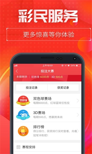 新澳門王中王五肖預測——探索2025年的奧秘，澳門王中王五肖預測揭秘，探索未來奧秘，預測2025年運勢走向