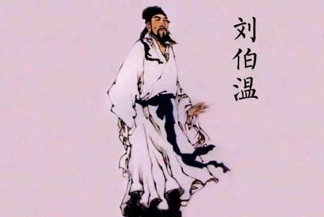 劉伯溫白小姐一馬一肖，傳奇故事與SEO解讀，劉伯溫白小姐傳奇故事與SEO解讀，一馬一肖的秘密