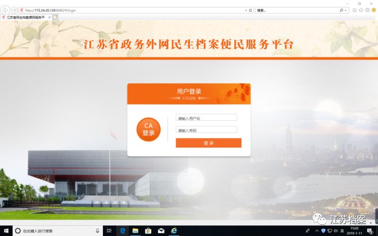 新澳門免費(fèi)全年資料查詢，一站式獲取所有你想知道的信息，澳門全年資料查詢一站式平臺(tái)，輕松獲取各類信息