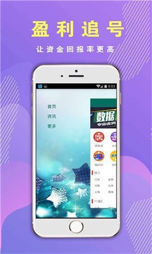 香港正版免費資料大全——探索無盡的資源寶庫，香港正版免費資料大全，無盡資源寶庫探索之旅