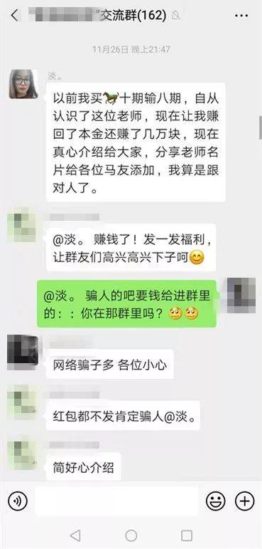 黃大仙澳門三碼中特期期正確，揭秘彩票預(yù)測背后的秘密，揭秘黃大仙澳門三碼中特期期準(zhǔn)確的彩票預(yù)測背后的秘密