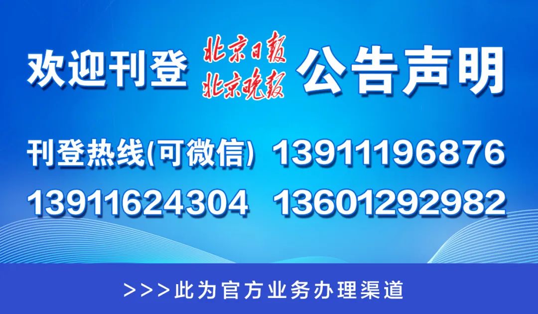 澳門一碼一肖一待一，揭秘背后的秘密與魅力，澳門一碼一肖一待一，揭秘神秘背后的魅力與真相