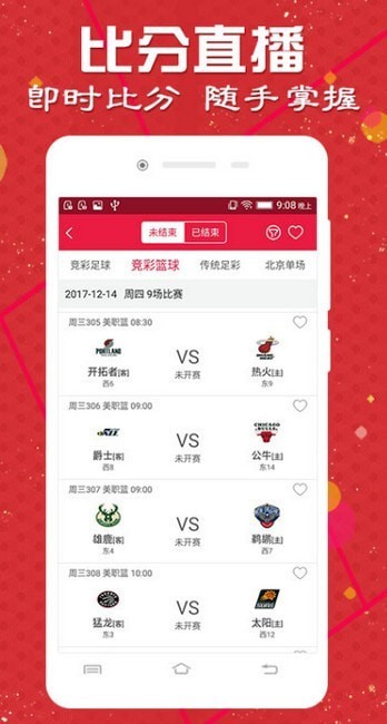 澳門天天彩期期精準(zhǔn)，揭秘彩票預(yù)測背后的秘密，揭秘澳門天天彩期期精準(zhǔn)預(yù)測背后的秘密