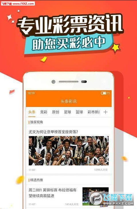 王中王三肖選一肖，探索與本地測試的秘密，王中王三肖選一肖，揭秘本地測試的秘密探索
