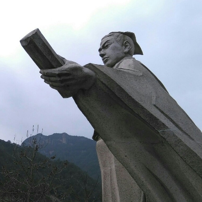 關于劉伯溫七七肖一碼930的傳奇故事與神秘SEO解讀，劉伯溫七七肖一碼930傳奇故事與SEO神秘解讀