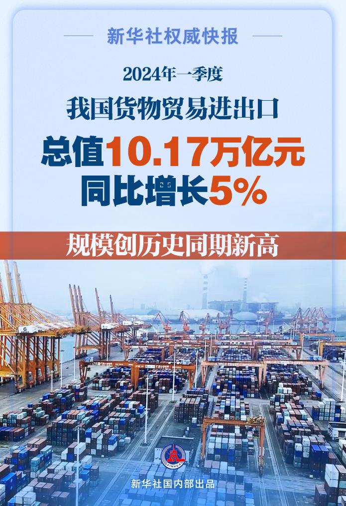 澳門歷史最快開獎1314期，回顧與解析，澳門歷史最快開獎1314期回顧與解析，揭秘開獎背后的故事