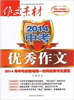 2025新奧正版資料免費(fèi)獲取指南，2025新奧正版資料免費(fèi)獲取攻略