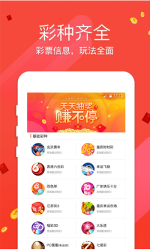 六澳門開獎結(jié)果，探索與解析，澳門開獎結(jié)果深度解析與探索