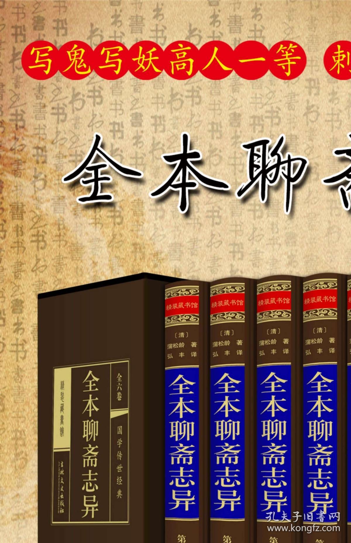 正版掛牌資料之全篇掛牌天書，深度解析與SEO優(yōu)化策略，正版掛牌資料全解析，掛牌天書深度解讀與SEO優(yōu)化策略指南