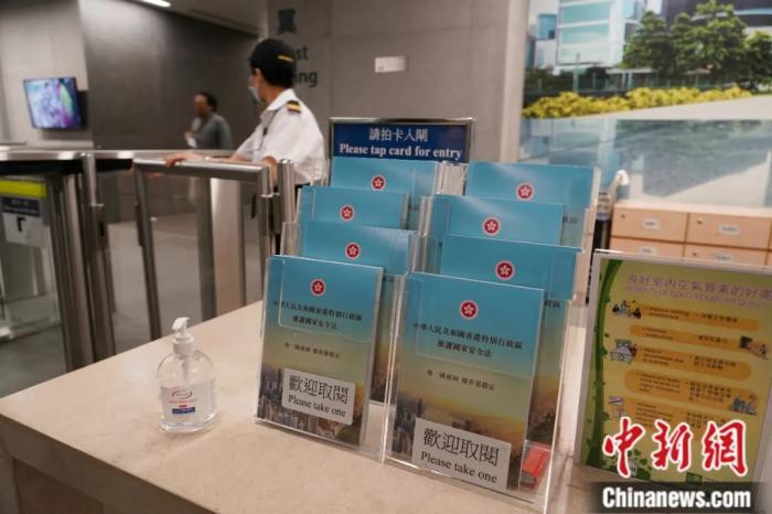 香港六合資料大全查，探索六合彩的奧秘與實(shí)用指南，香港六合資料大全查，探索六合彩奧秘與實(shí)用指南